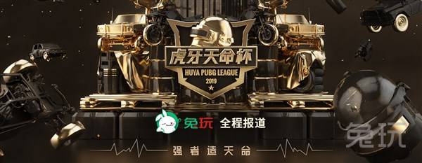 北京冬奥开