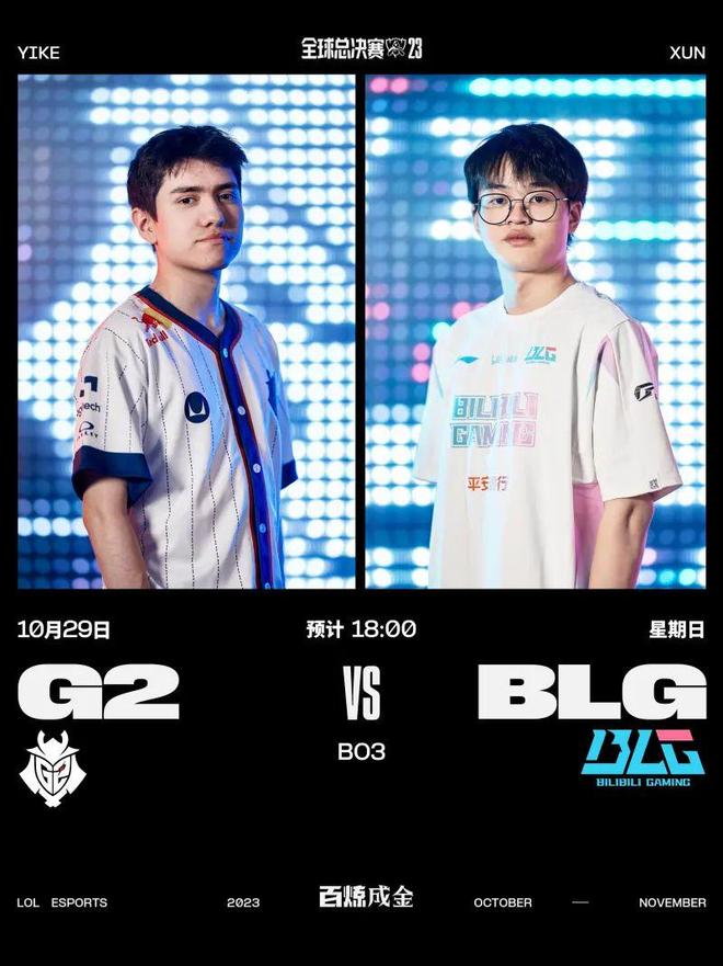 像乌尔比希 像乌尔比希