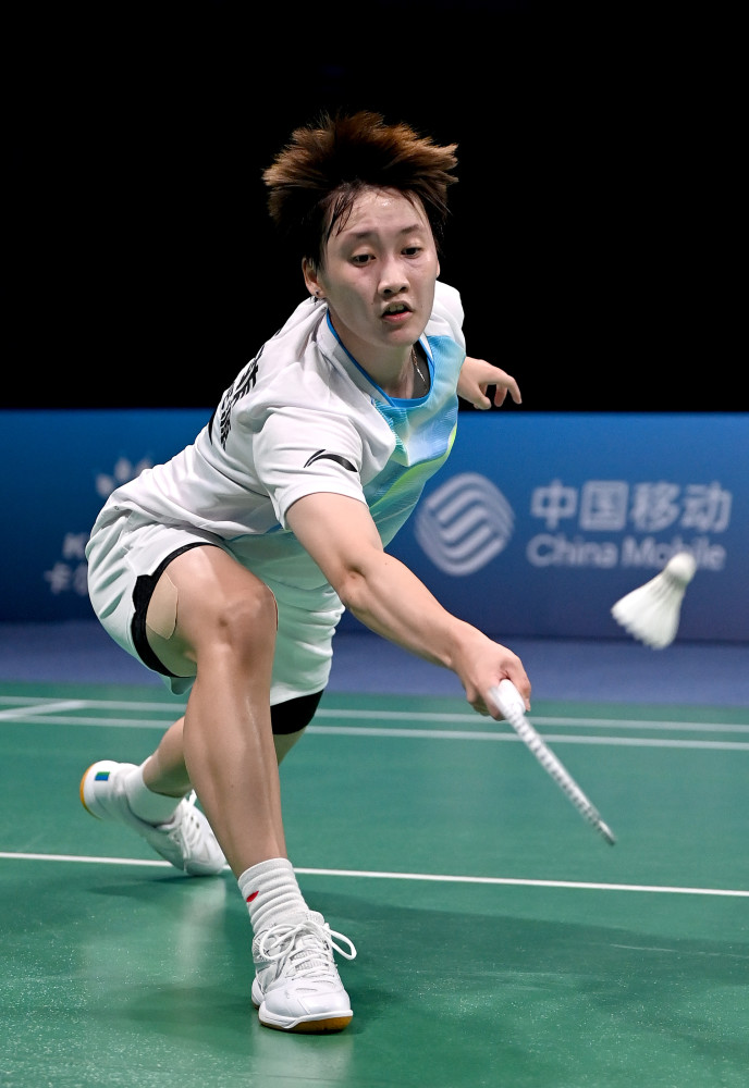 她采用了多 她采用了多