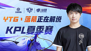 深度分析的 深度分析的