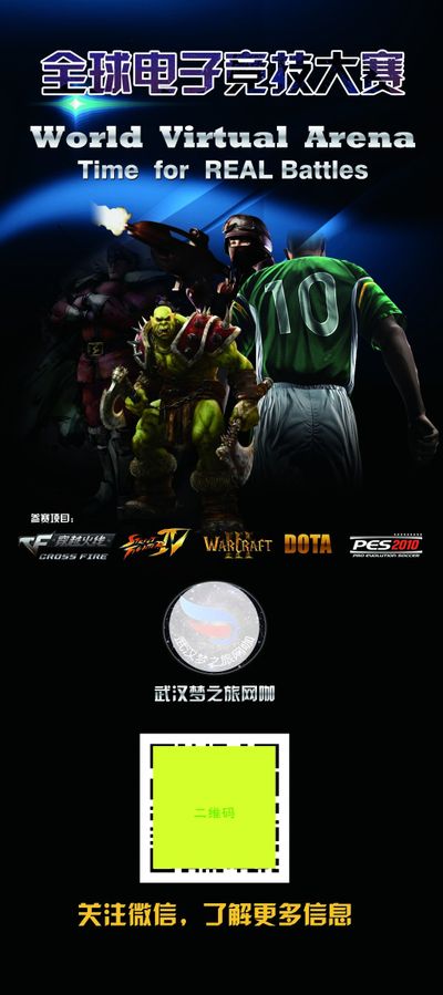 这种氛围对 这种氛围对