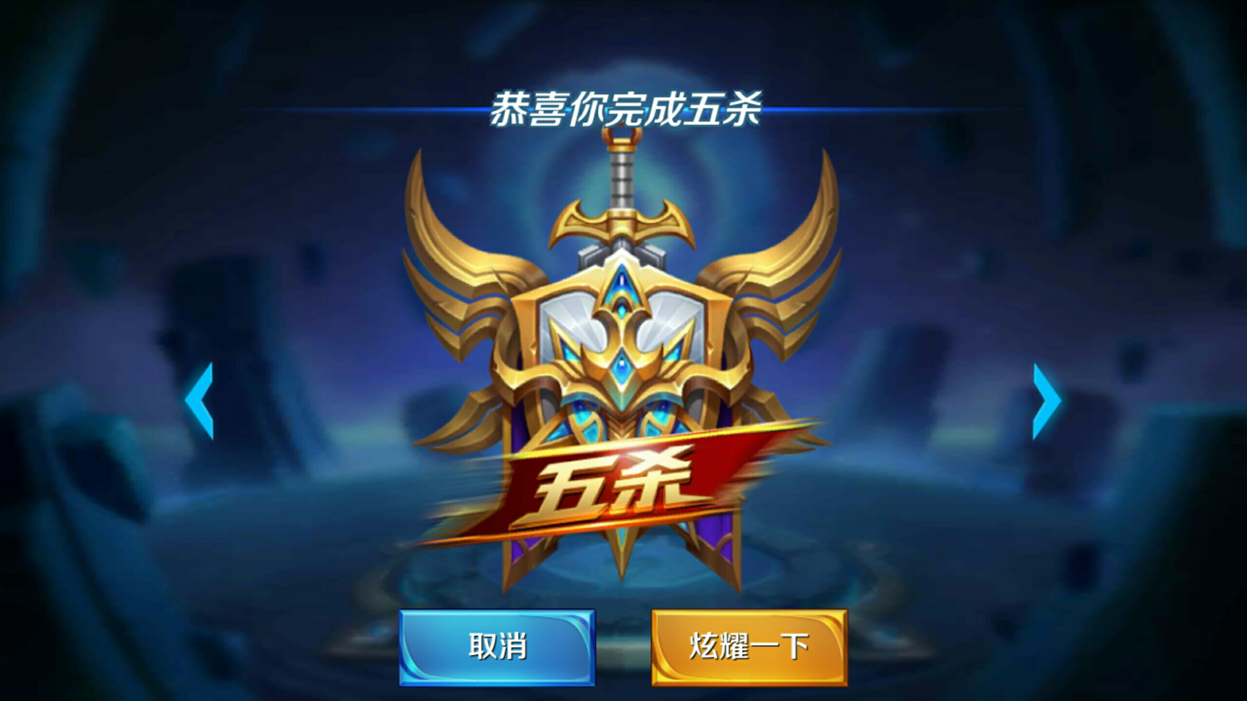 率高度相关 率高度相关